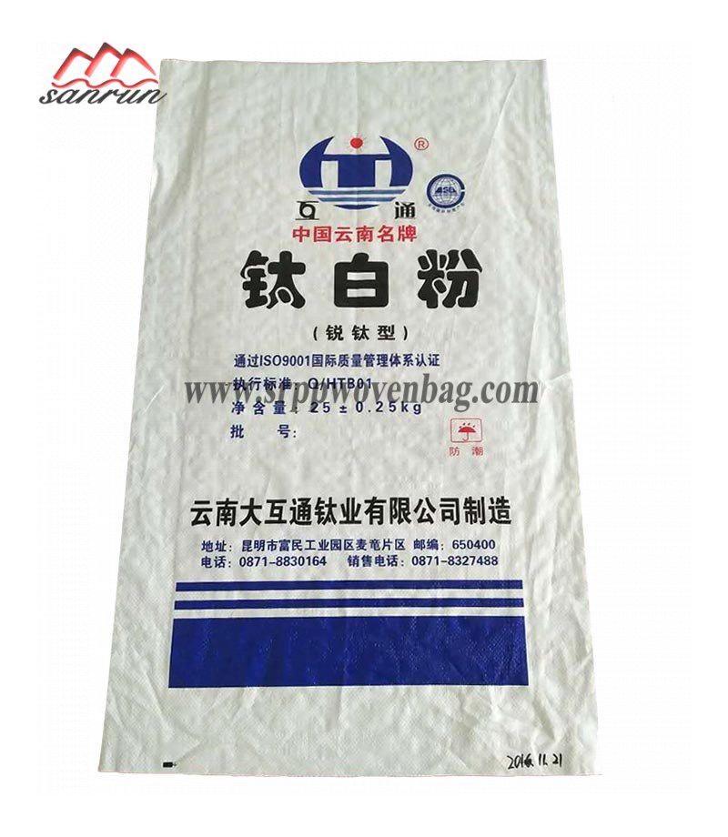 BOPP Woven Bag For Chemical Powder
