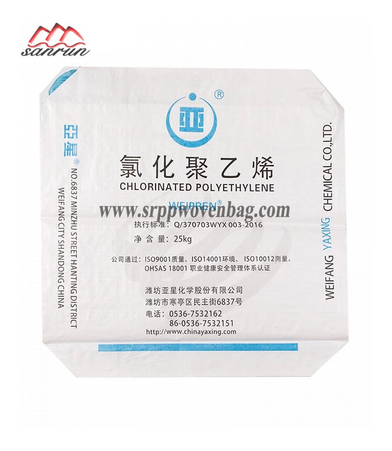 PP Woven Valve Bag For Chemical Powder
