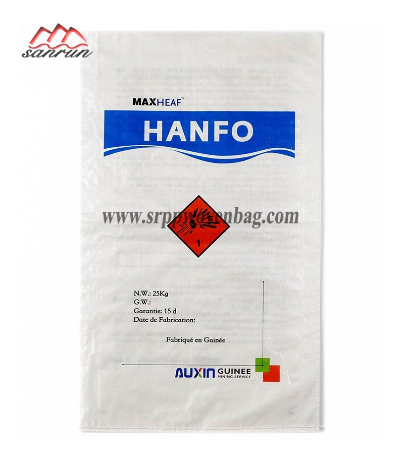 25kg ANFO BOPP Woven Bag
