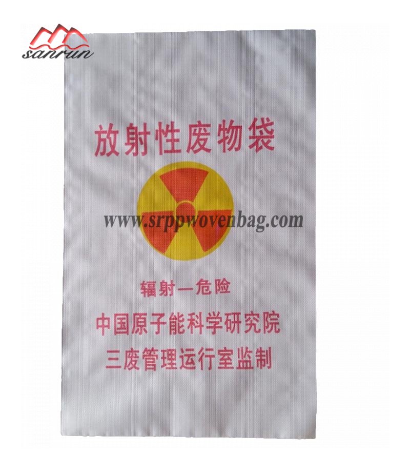 Chemical bag
