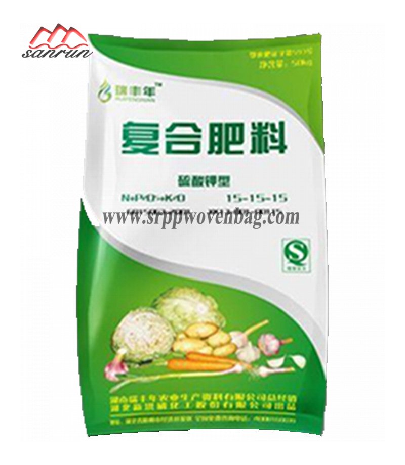 Fertilizer bag