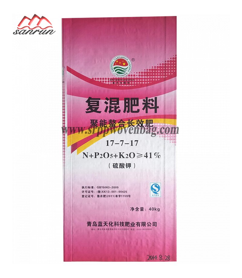 BOPP Woven Bag For Fertilizer