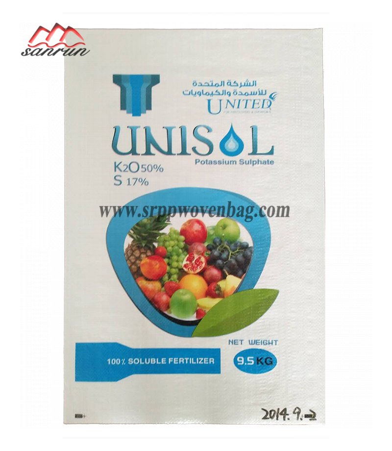Fertilizer BOPP Woven Bag 