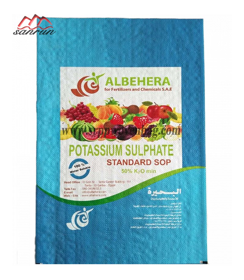 Fertilizer BOPP Woven Bag 
