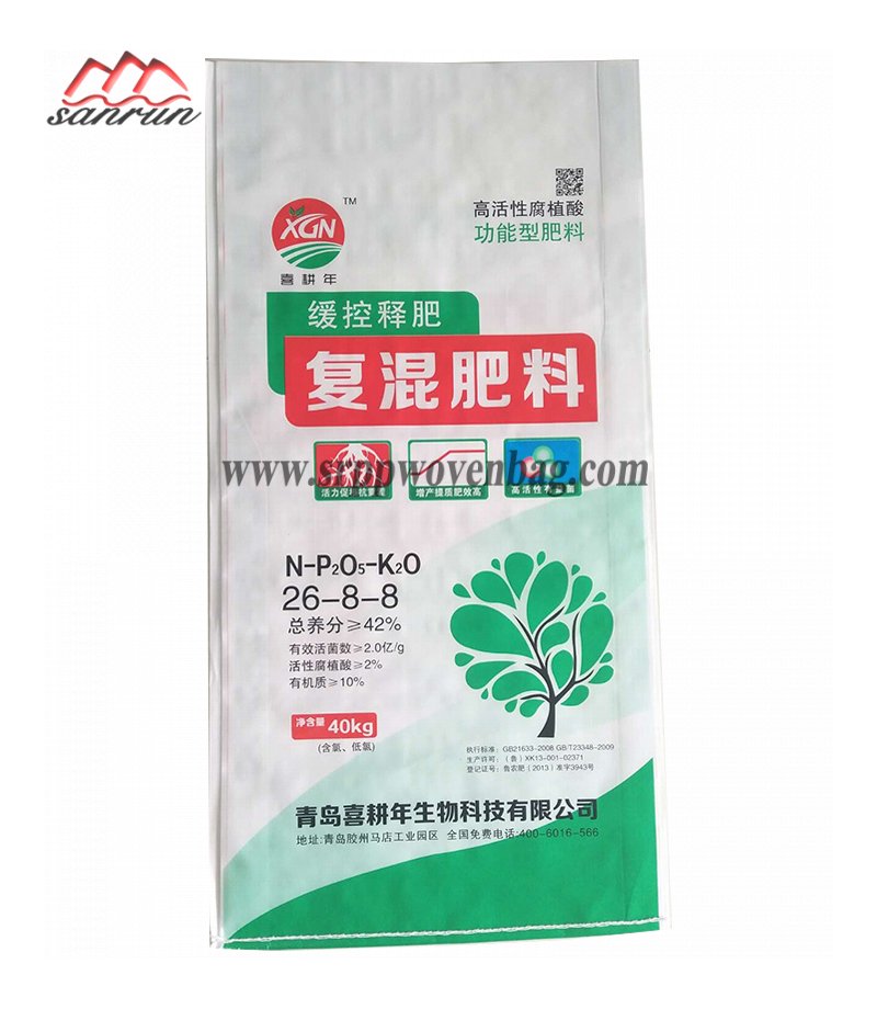 BOPP Woven Bag For Fertilizer