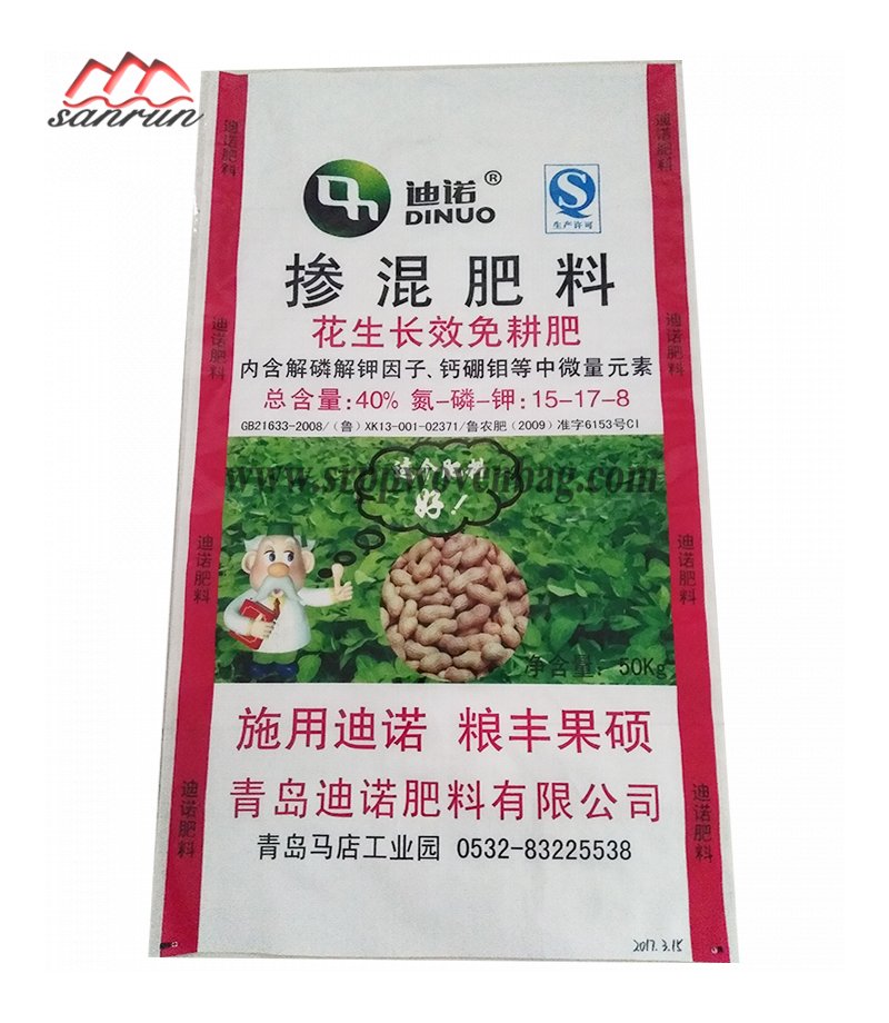 40kg Fertilizer BOPP Woven Bag 