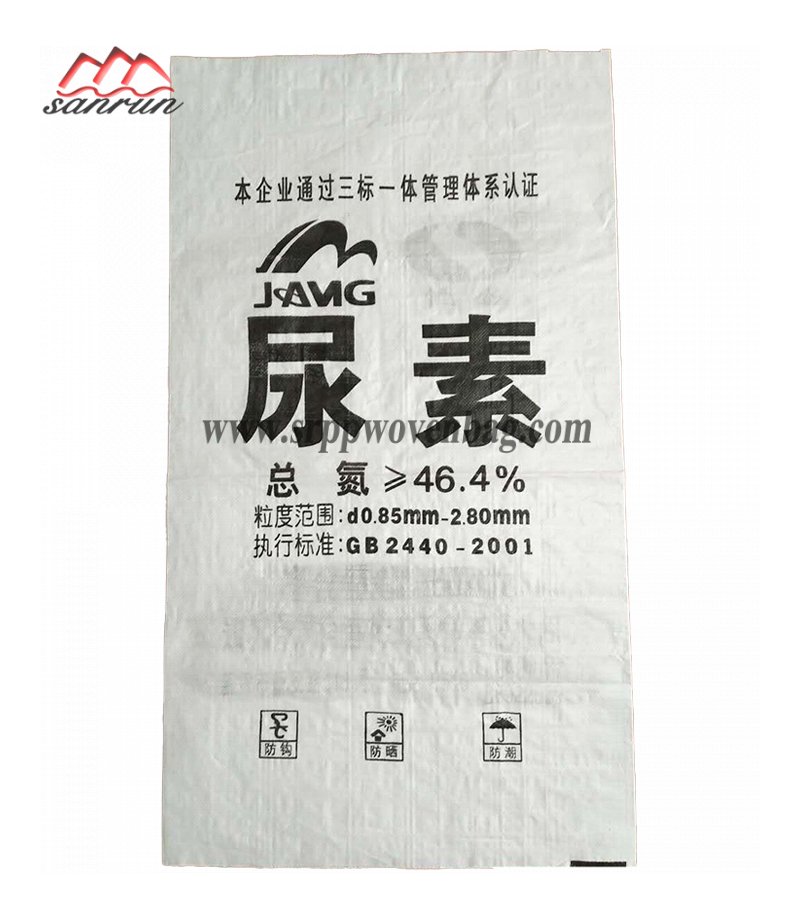 Fertilizer bag