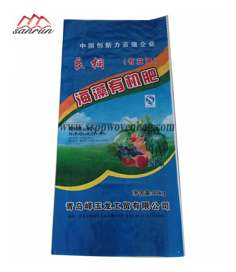 BOPP Woven Bag For Fertilizer