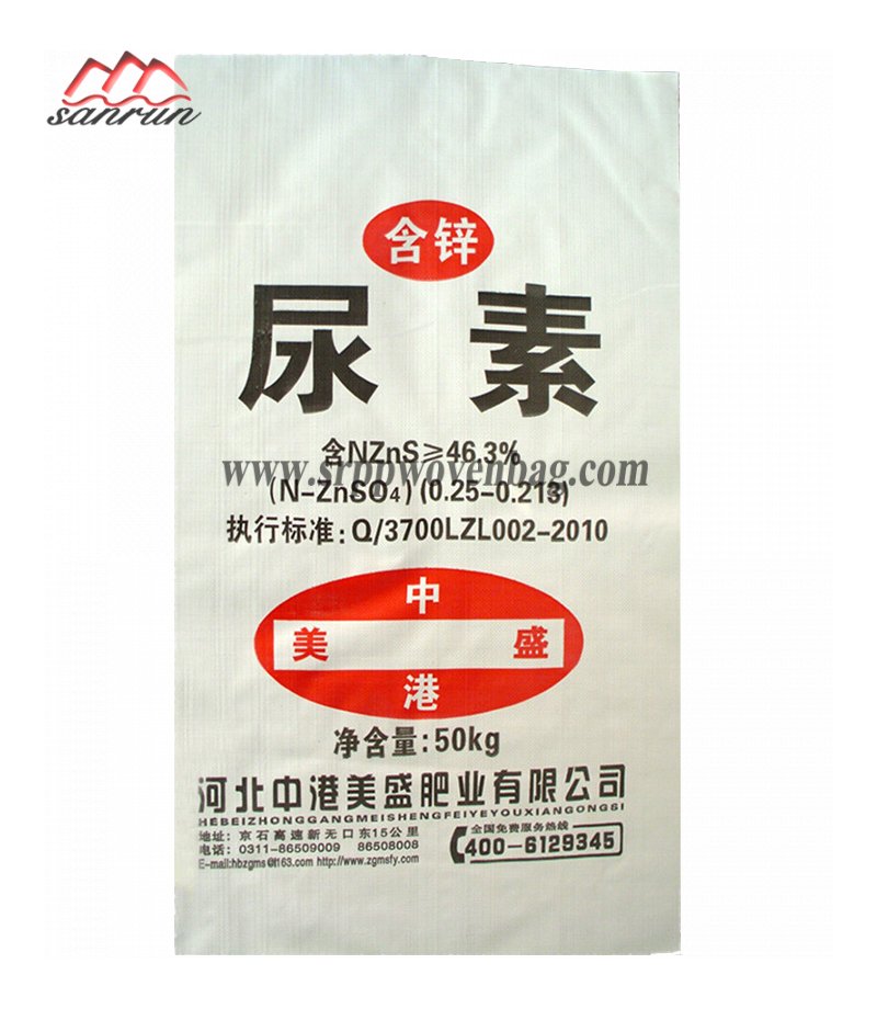 Laminated PP Woven Bag For Fertilizer 