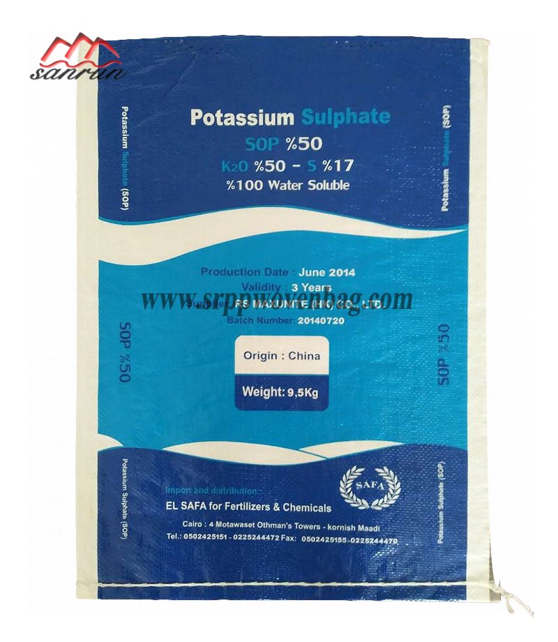 BOPP Woven Bag With Liner For Fertilizer