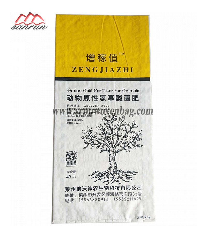 BOPP Woven Fertilizer Bag