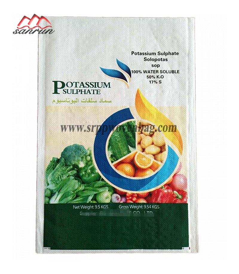 BOPP Woven Fertilizer Bag