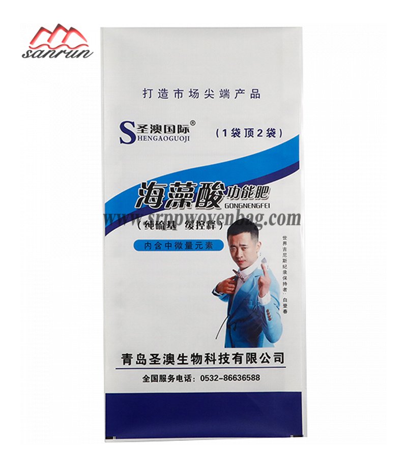 BOPP Woven Fertilizer Bag