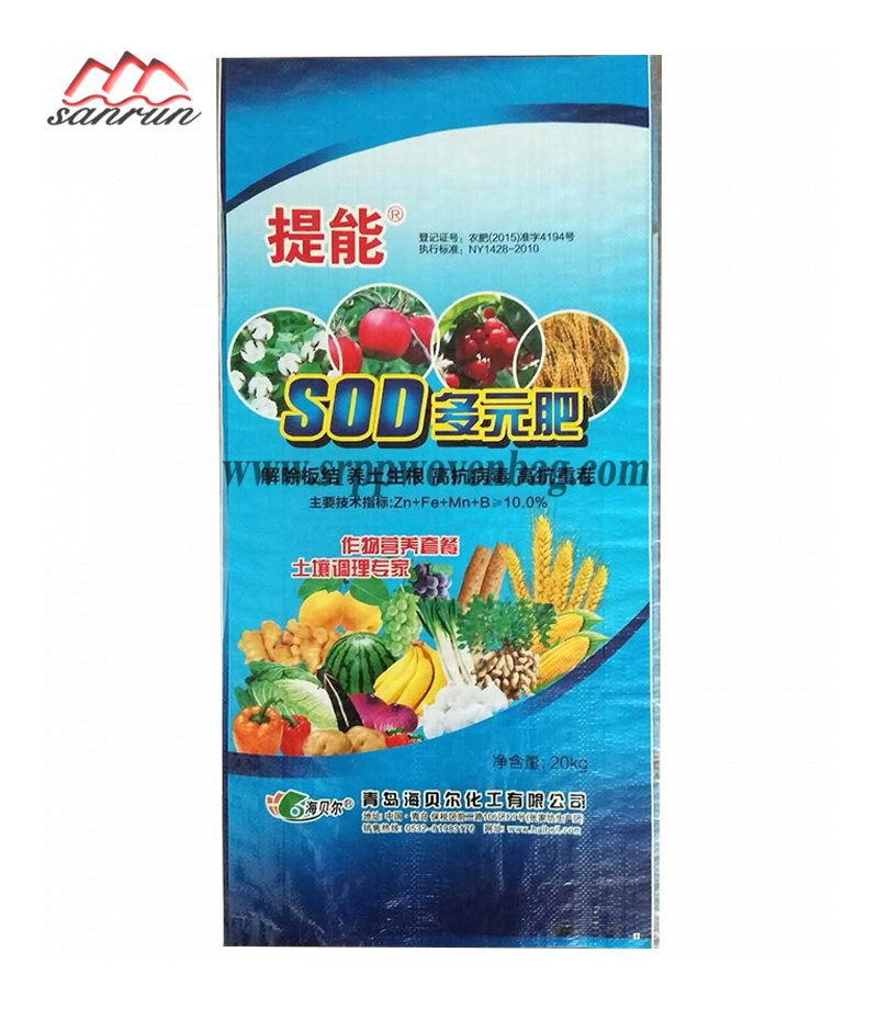 40kg Fertilizer BOPP Woven Bag 