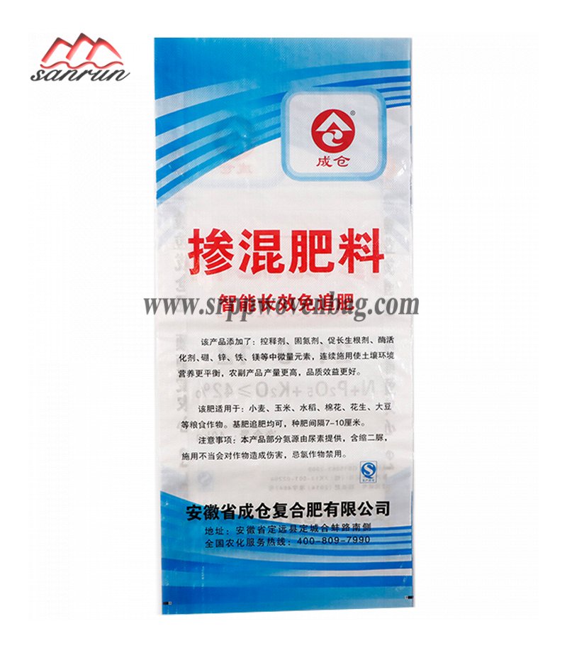 40kg Fertilizer BOPP Woven Bag 