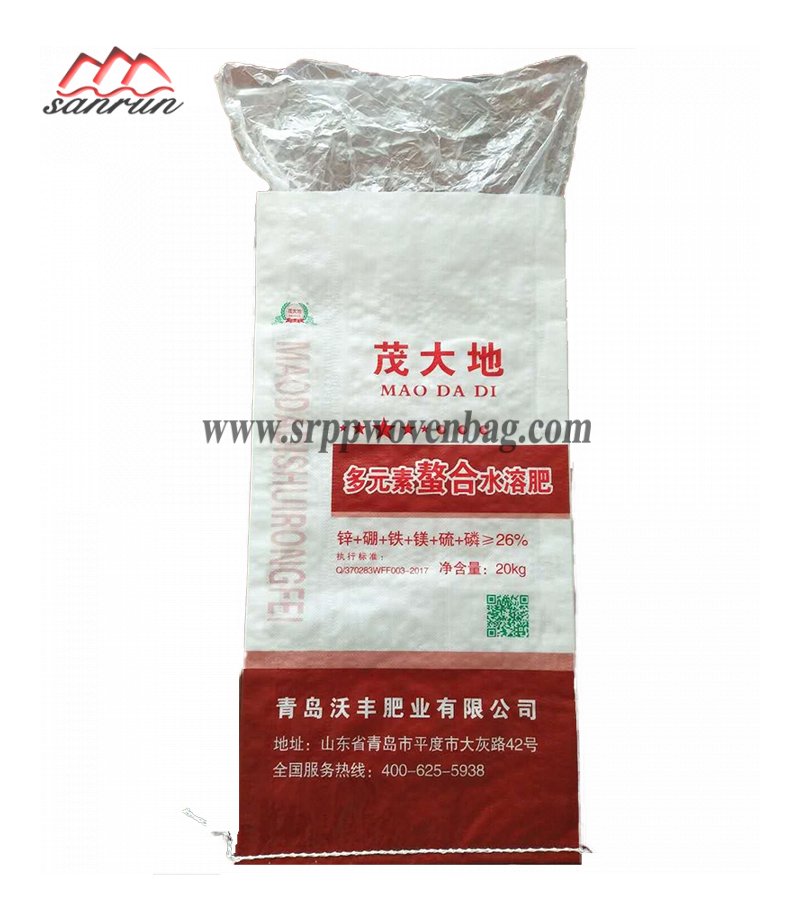 Fertilizer bag
