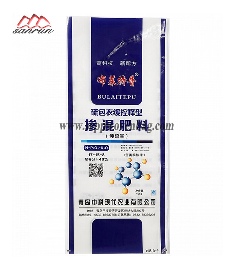 BOPP Woven Fertilizer Bag