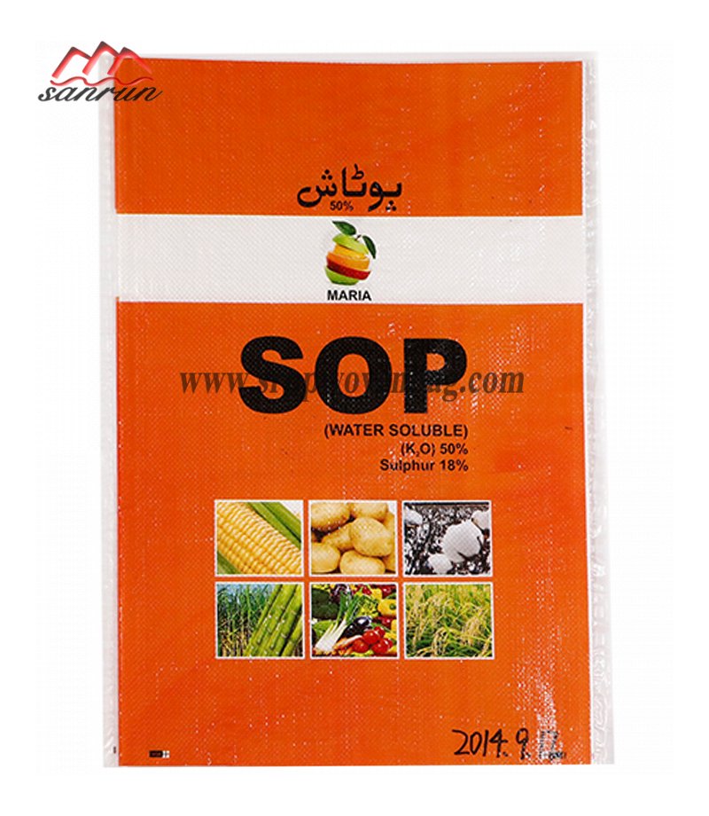 BOPP Woven Fertilizer Bag
