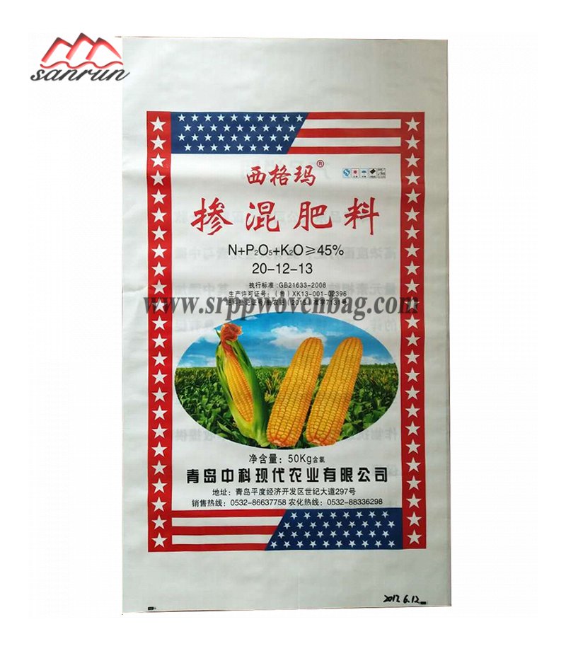 40kg Fertilizer BOPP Woven Bag 