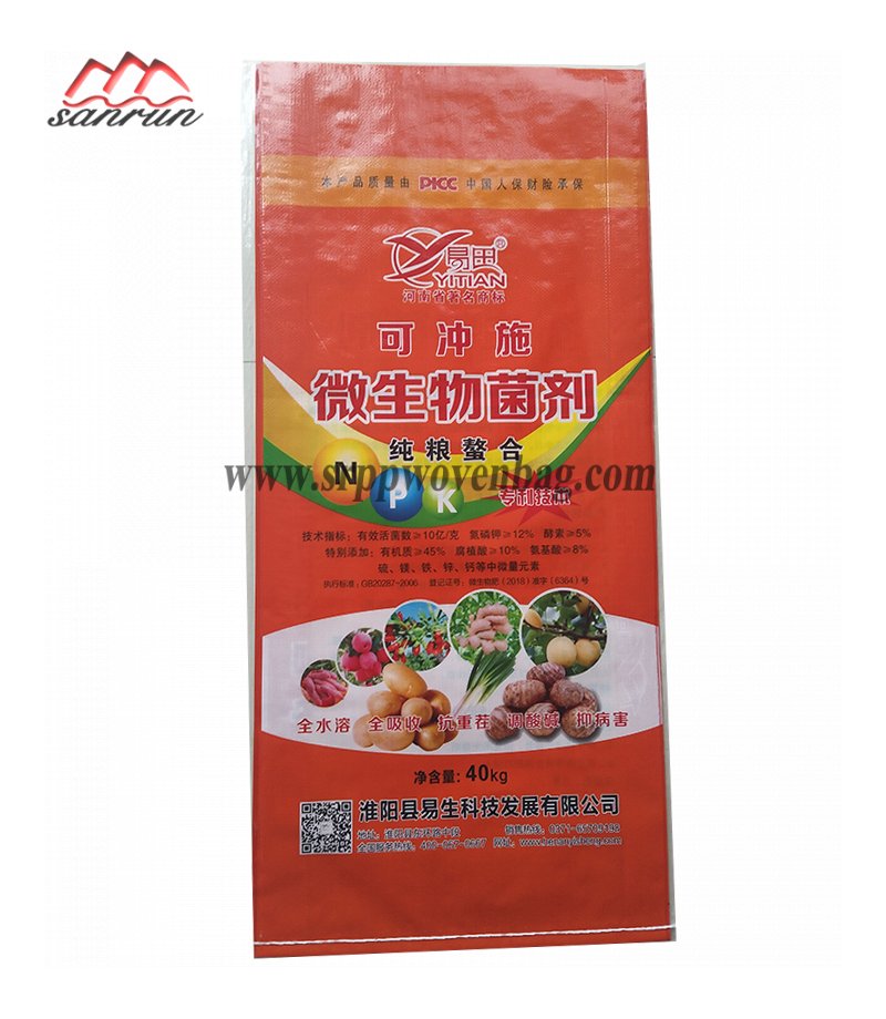BOPP Woven Bag For Fertilizer