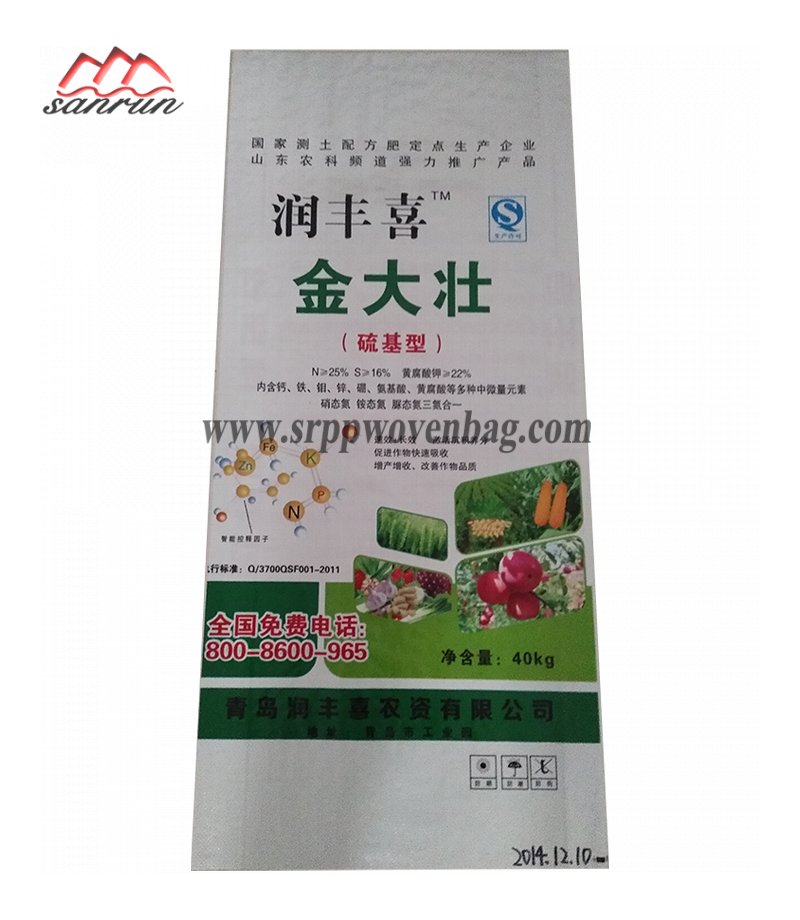 40kg Fertilizer BOPP Woven Bag 