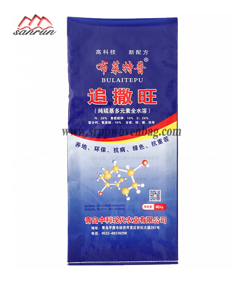 BOPP Woven Bag For Fertilizer