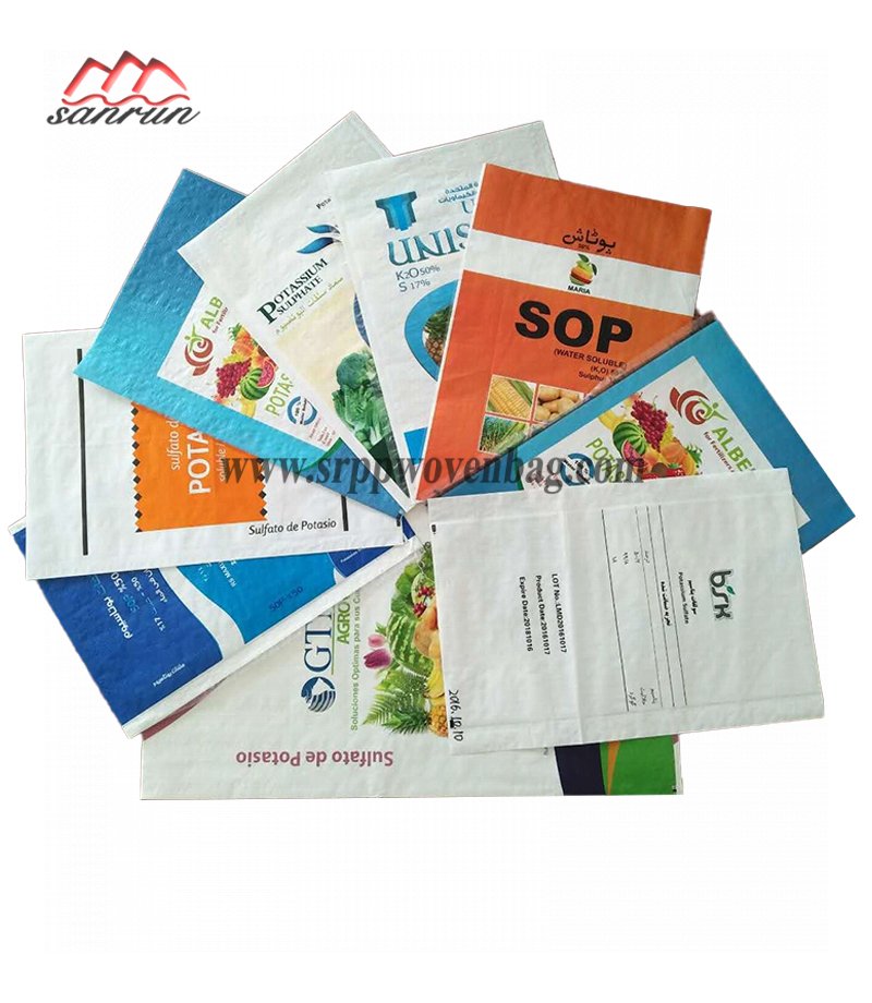 BOPP Woven Fertilizer Bag
