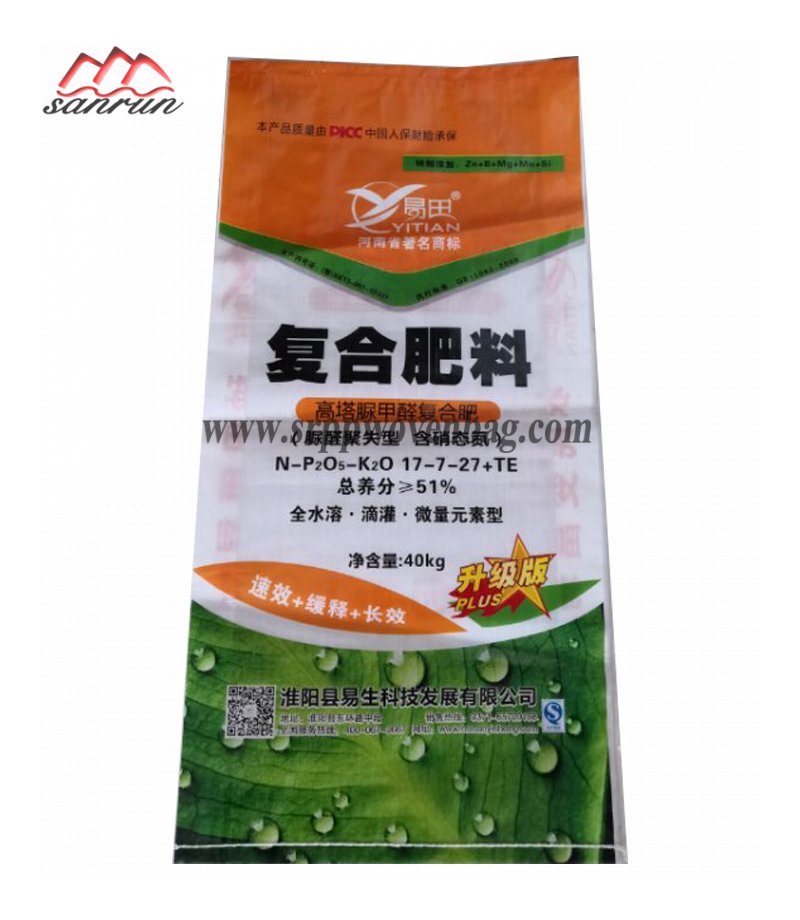 BOPP Woven Bag For Fertilizer