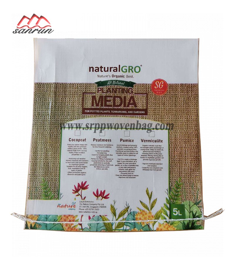BOPP Woven Bag  For Fertilizer