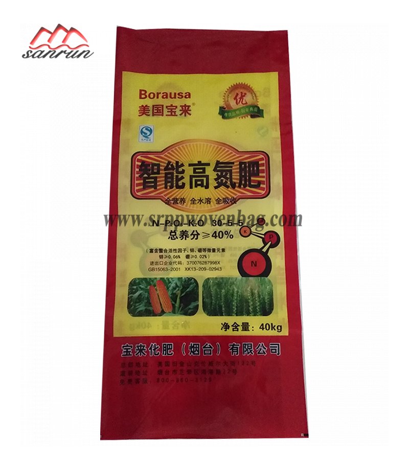 BOPP Woven Bag For Fertilizer