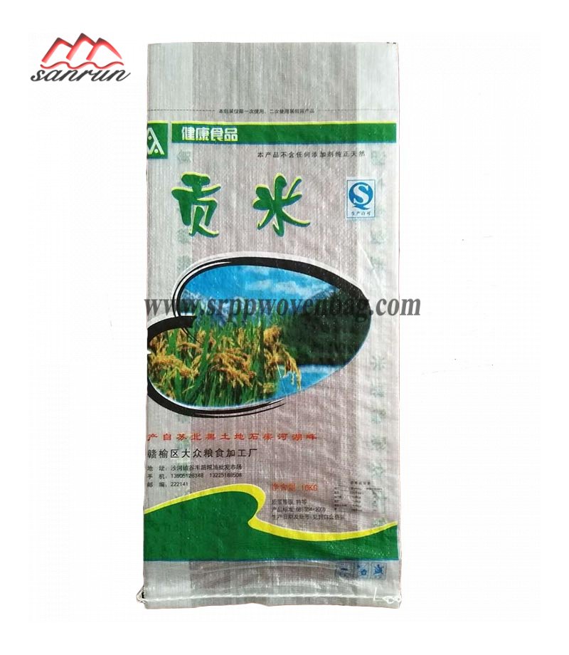 10kg Transparent  Rice Bag