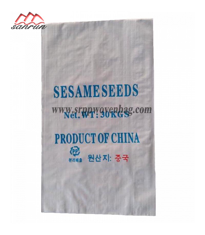 Grain bag