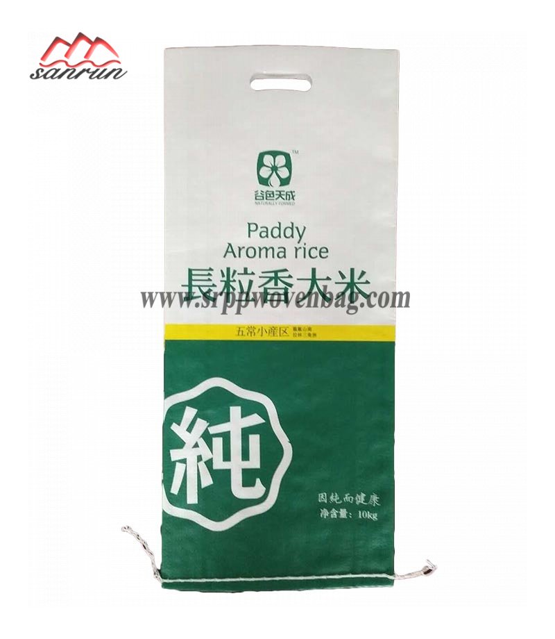 10kg Rice Bag With Pearl Film