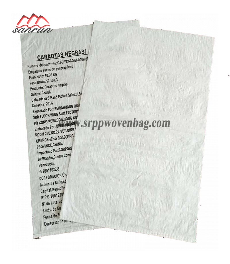 Grain bag