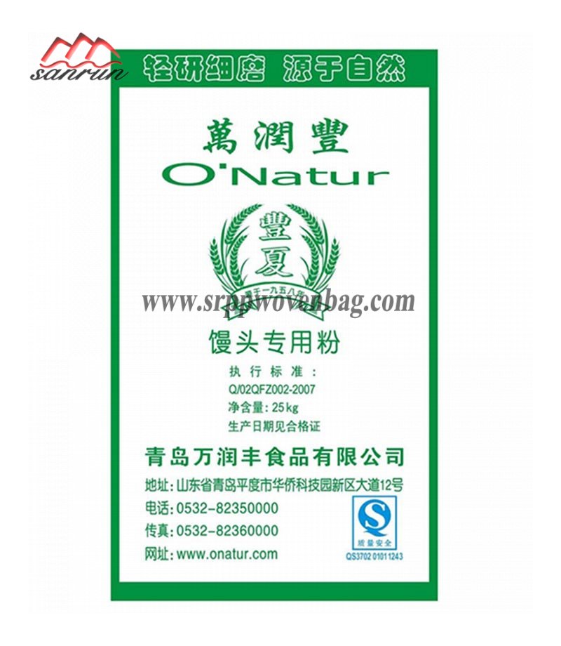 PP Woven Flour Bag