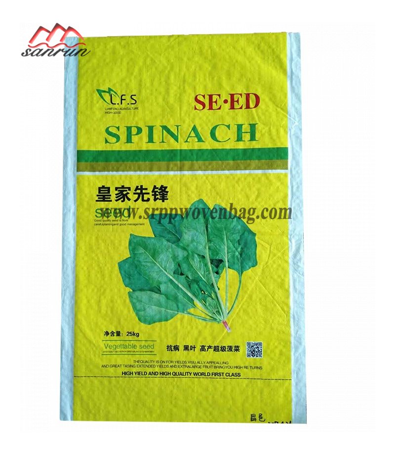 Grain bag