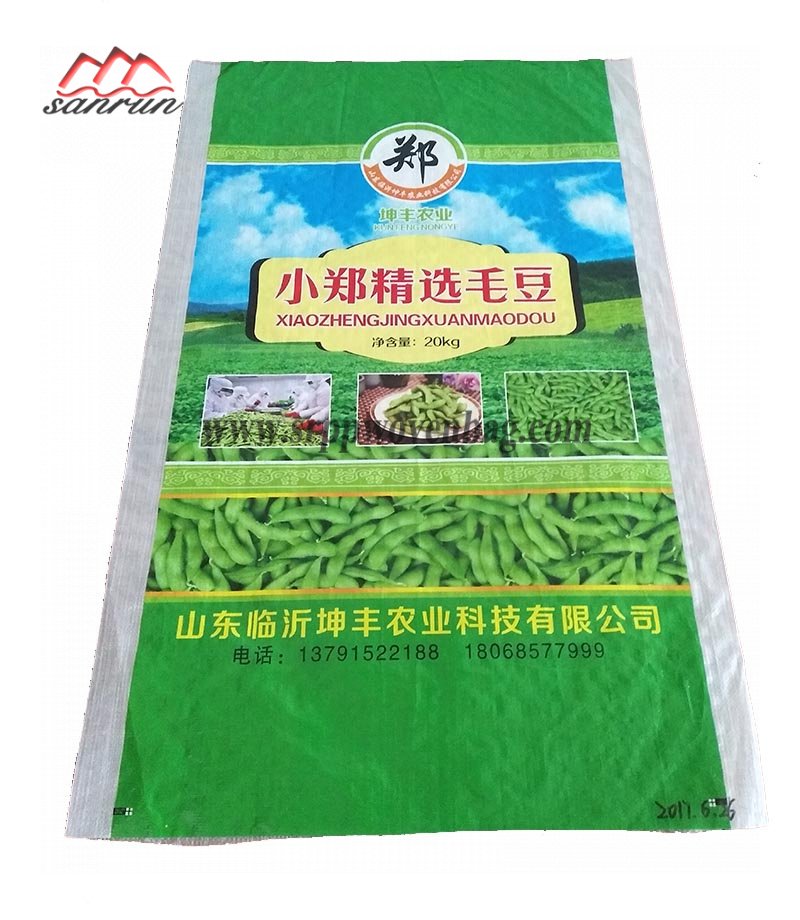 Grain bag