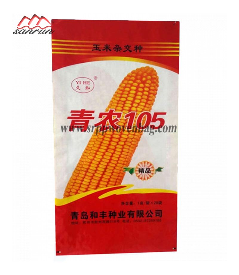 Grain bag