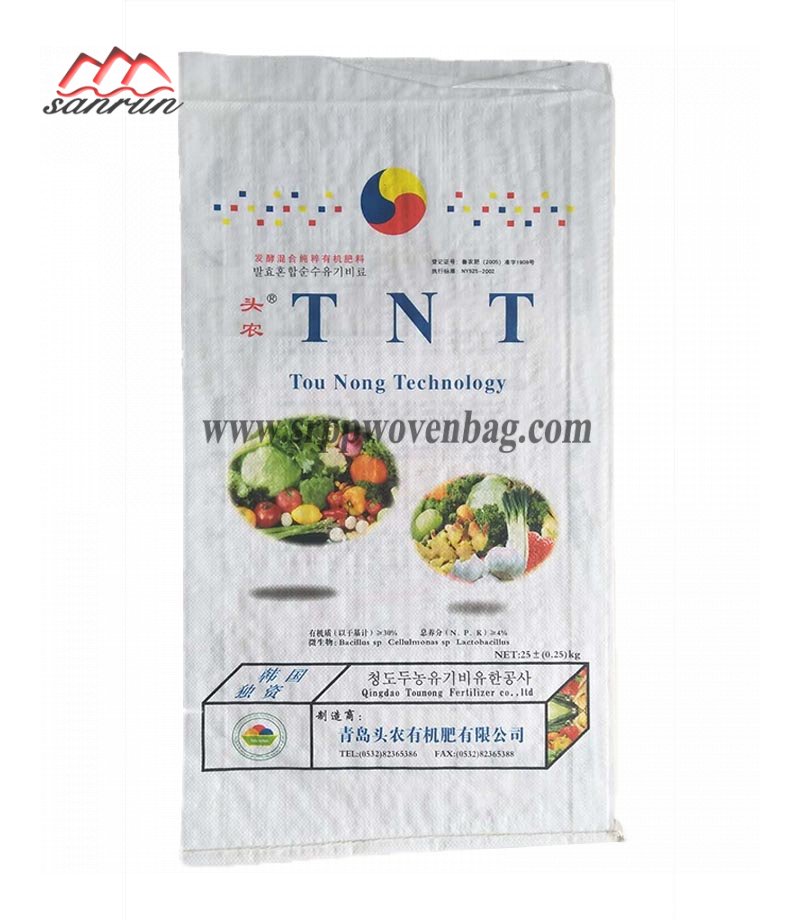 Feed bag