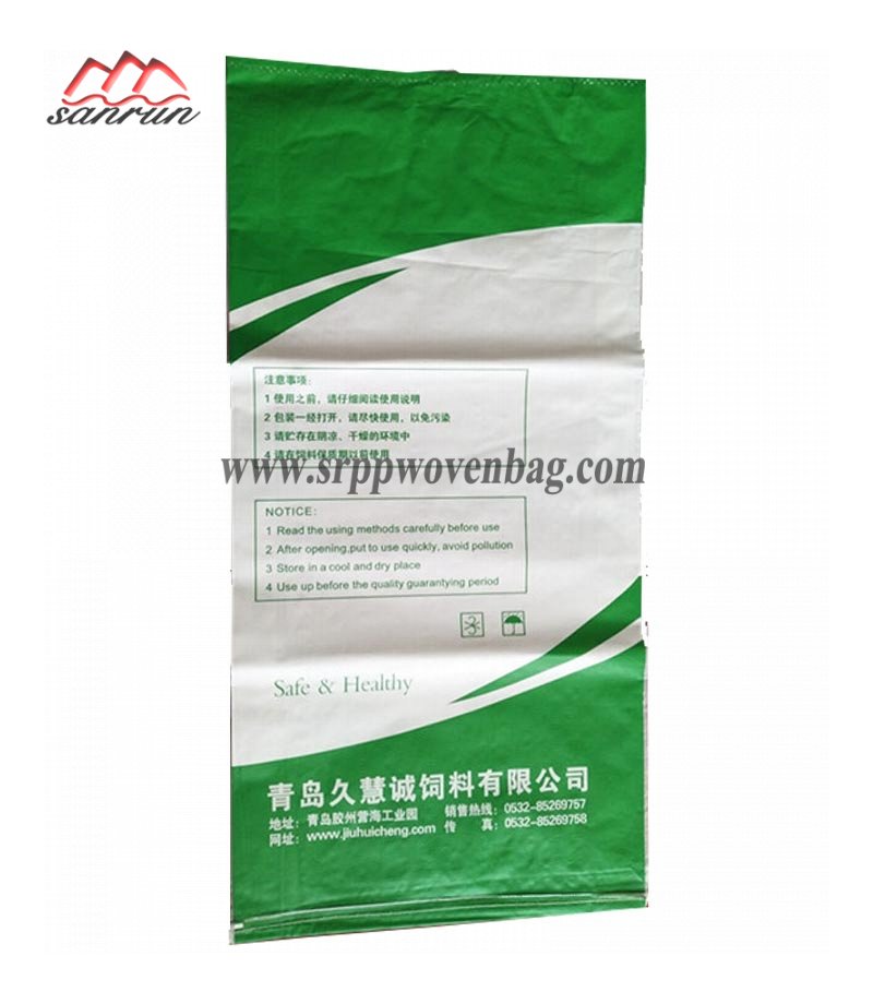 Feed bag