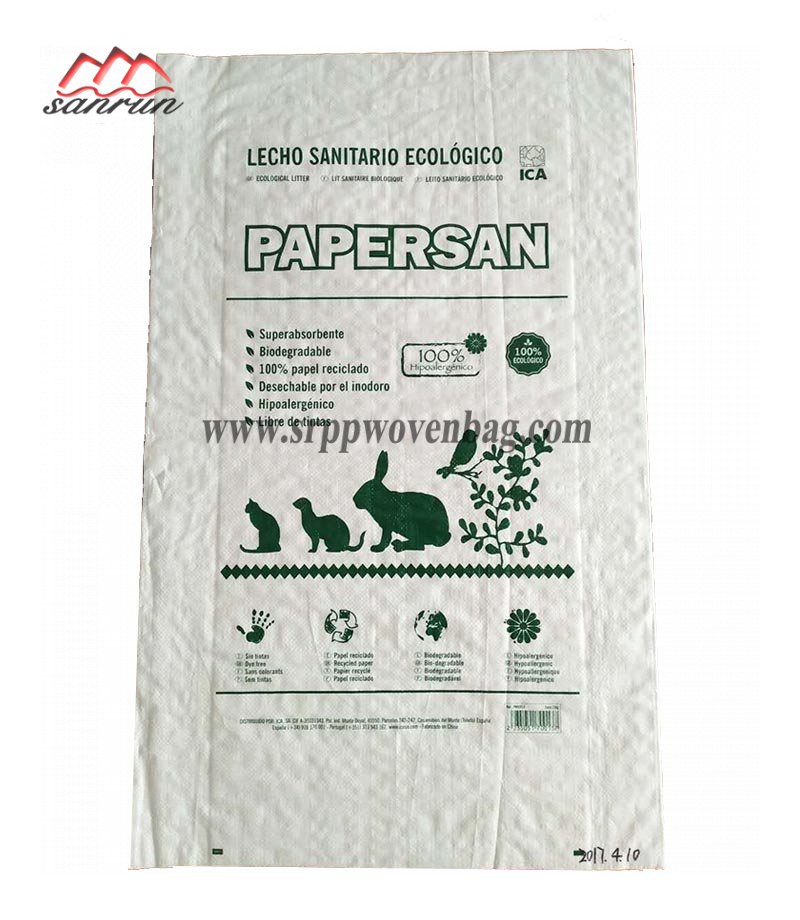 BOPP Woven Bag For Feed