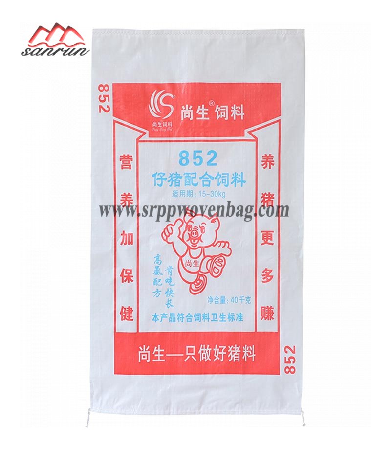 Feed bag