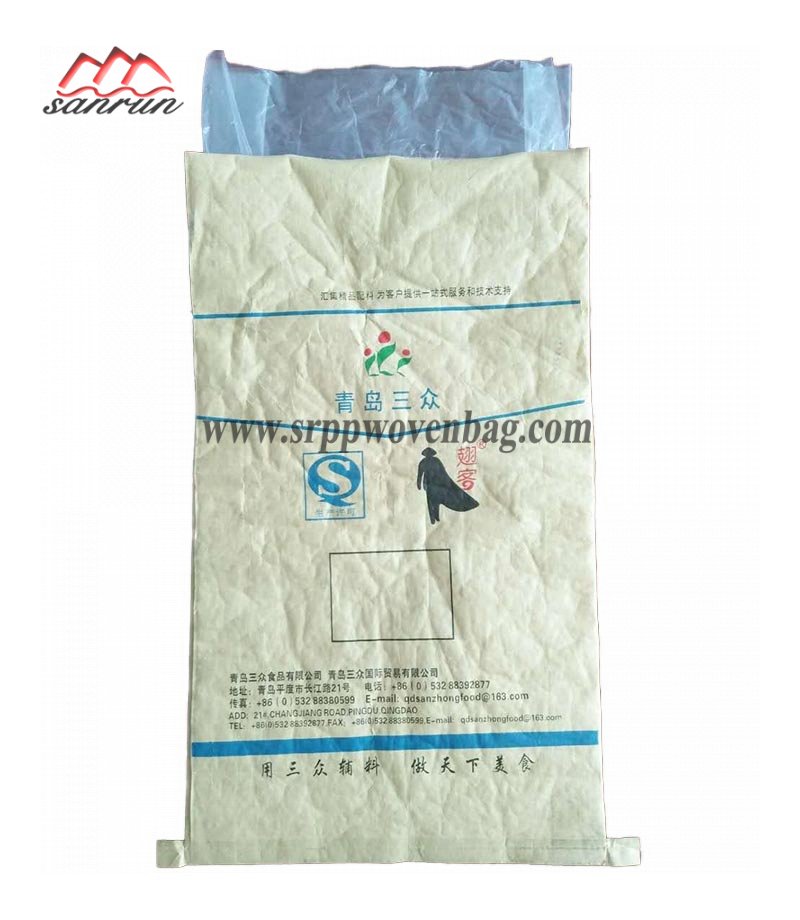 Feed bag