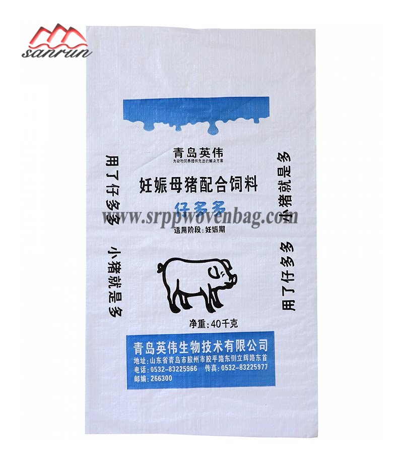 Feed bag