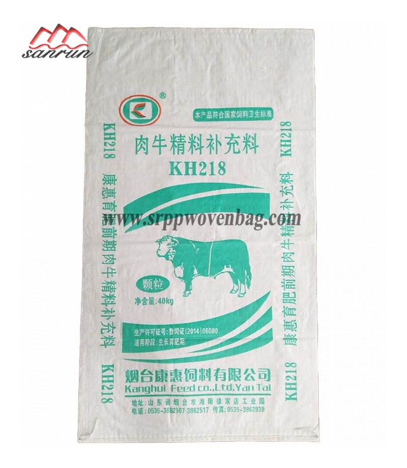 40kg PP Woven Bag For Animal Feed