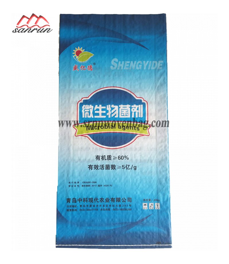 Feed bag
