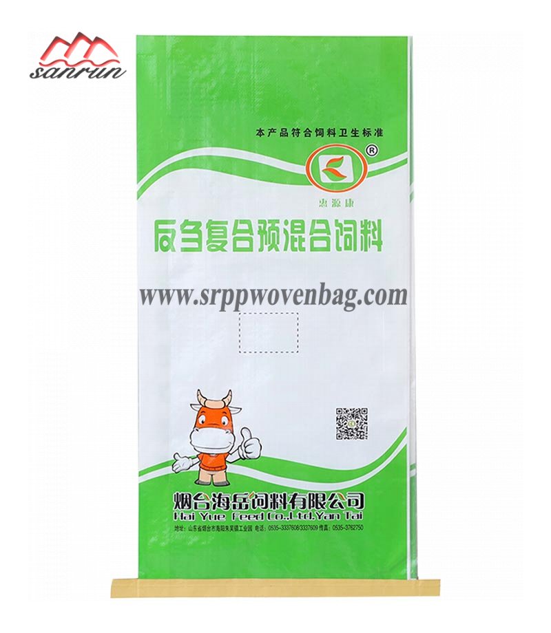 Feed bag