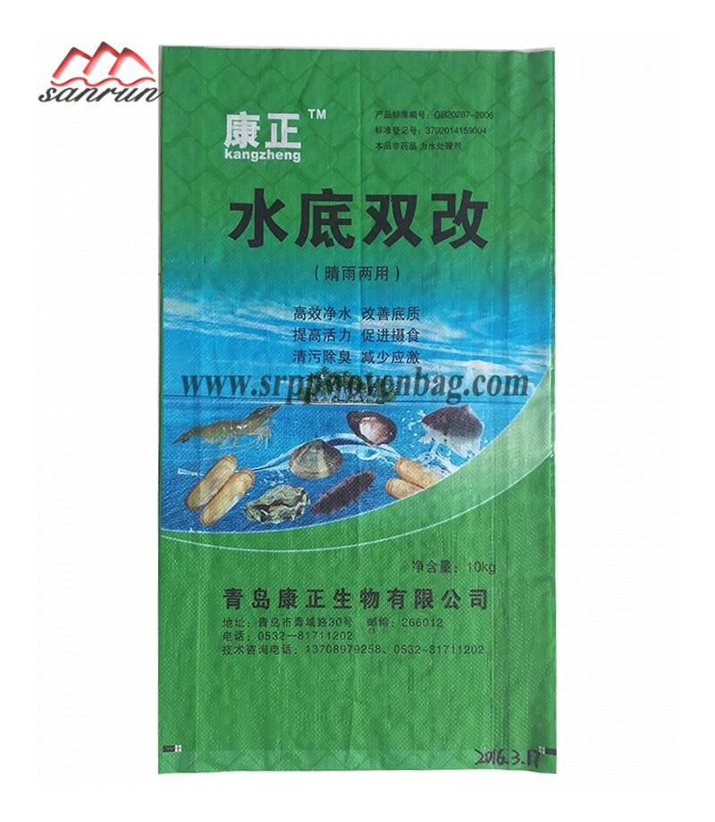 BOPP Woven Bag For Feed