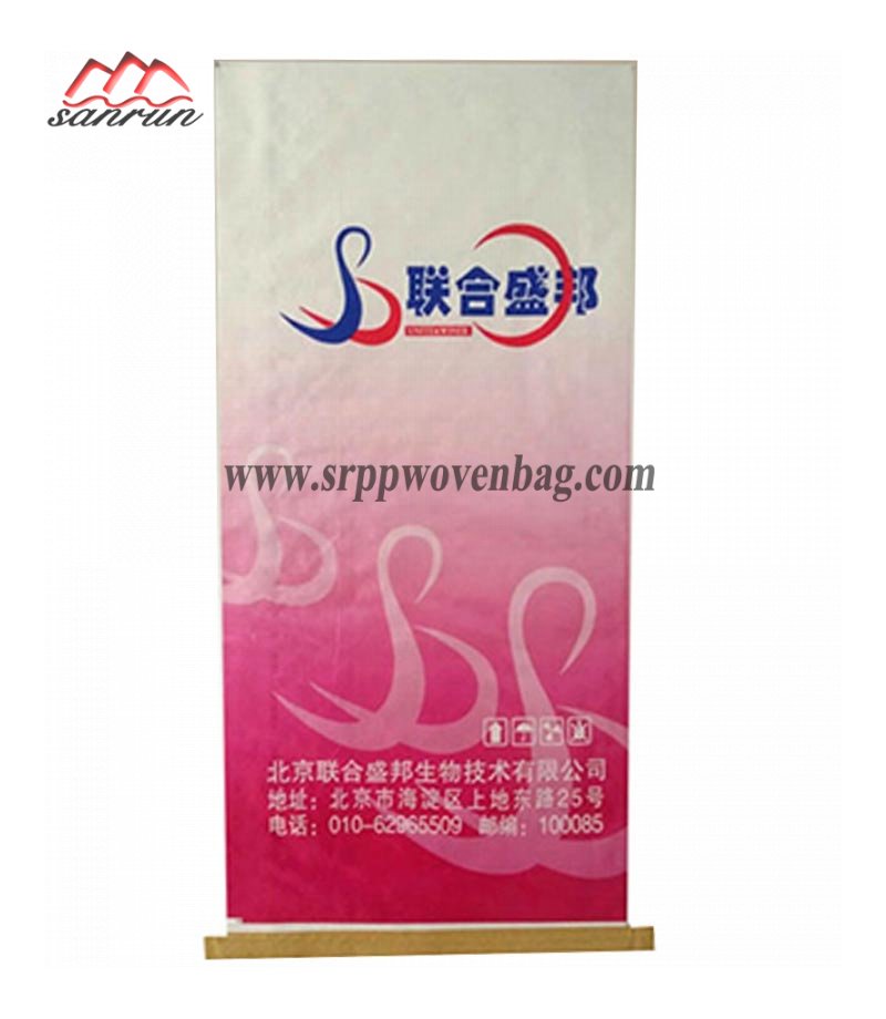 BOPP Woven Bag For Feed