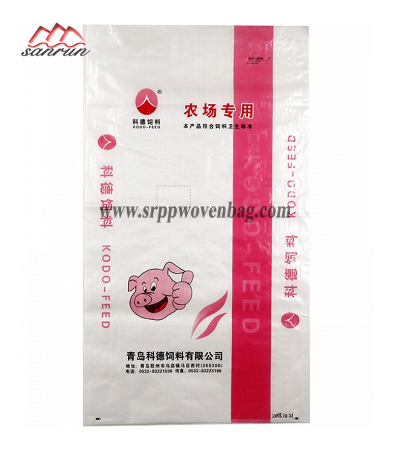 40kg PP Woven Bag For Animal Feed